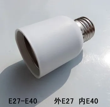 E27-E40 Outside E27 Inside E40 Screw-Socket 3PCS Lamp Holder Converters Lamp Base Conversion Socket Light Socket e27 Bulb Holder
E27-E40 Outside E27 Inside E40 Screw-Socket 3PCS Lamp Holder Converters Lamp Base Conversion Socket Light Socket e27 Bulb Holder