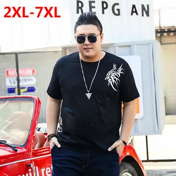 Plus Size 9xl 8xl 7xl 6xl 2018 New Fashion Mens stranger things t shirt men suprem camiseta 3d clothing dragon ball camisetas
Plus Size 9xl 8xl 7xl 6xl 2018 New Fashion Mens stranger things t shirt men suprem camiseta 3d clothing dragon ball camisetas
