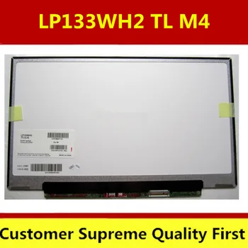 5PCS LP133WH2(TL)(M4) LP133WH2-TLM4 LP133WH2 TLM4 LP133WH2 TLL4 13.3'' 1366*768 13.3" Laptop lcd screen
5PCS LP133WH2(TL)(M4) LP133WH2-TLM4 LP133WH2 TLM4 LP133WH2 TLL4 13.3'' 1366*768 13.3" Laptop lcd screen