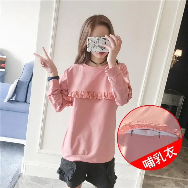 Pink Simple Lace Maternity t-shirt High Qulity Maternity tops Nursing Breastfeeding Clothes for pregnancy Nursing Tops 2018
Pink Simple Lace Maternity t-shirt High Qulity Maternity tops Nursing Breastfeeding Clothes for pregnancy Nursing Tops 2018