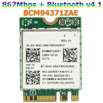 WTXUP Broadcom BCM94371ZAE 802.11AC 867Mbps NGFF M2 Half Size Mini PCi-E WiFi Card Wireless WiFi Adapter + Bluetooth v4.1
WTXUP Broadcom BCM94371ZAE 802.11AC 867Mbps NGFF M2 Half Size Mini PCi-E WiFi Card Wireless WiFi Adapter + Bluetooth v4.1