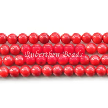 Ruberthen Trendy Natural Stone Wholesale High Quantity Red Coral Loose Beads Stone Round Bead Best Jewelry Making Accessory
Ruberthen Trendy Natural Stone Wholesale High Quantity Red Coral Loose Beads Stone Round Bead Best Jewelry Making Accessory