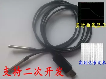 Driverless USB Waterproof Temperature Sensor Acquisition Module Double Probe DS18B20 High Precision Temperature Reading
Driverless USB Waterproof Temperature Sensor Acquisition Module Double Probe DS18B20 High Precision Temperature Reading
