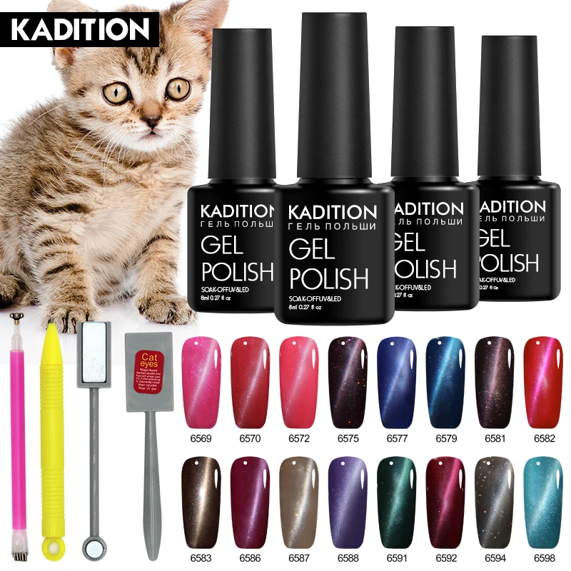 KADITON Magnetic Cat Eye Manicure Magnet Stick Gel Nail Polish Line 3D Double-headed Pen Pink Tool Magic Nails Art Gel Lacquer
KADITON Magnetic Cat Eye Manicure Magnet Stick Gel Nail Polish Line 3D Double-headed Pen Pink Tool Magic Nails Art Gel Lacquer