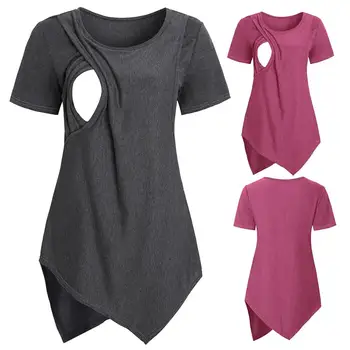 Maternity wear maternity clothes breastfeeding clothes pregnant women short-sleeved baby breastfeeding T-shirt pregnant women
Maternity wear maternity clothes breastfeeding clothes pregnant women short-sleeved baby breastfeeding T-shirt pregnant women