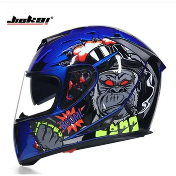 2019 New Knight equipment JIEKAI Full Face Motorcycle Helmet ABS Double lens Motorbike Helmets with PC Visor Size M L XL XXL
2019 New Knight equipment JIEKAI Full Face Motorcycle Helmet ABS Double lens Motorbike Helmets with PC Visor Size M L XL XXL
