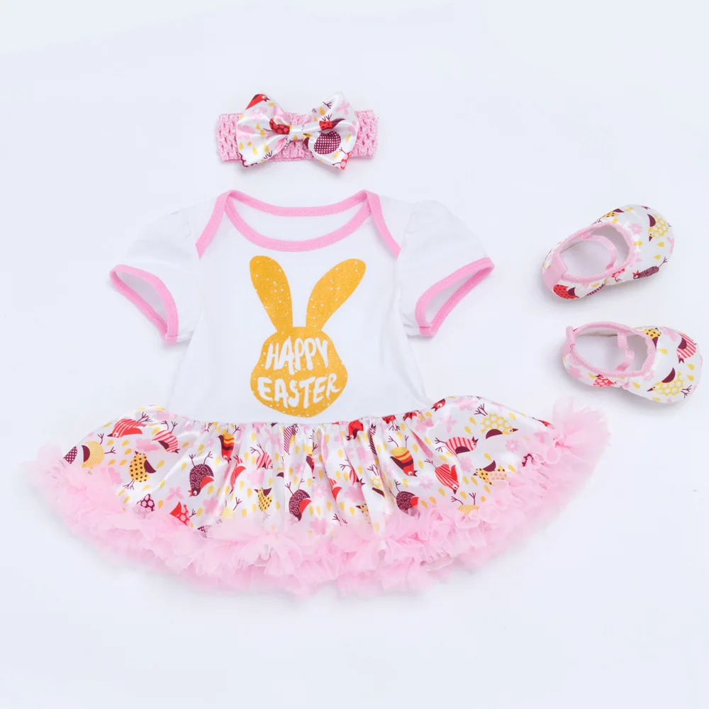SKU_GAE041(1)