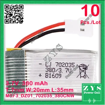 10pcs. Safety Packing 2 pin Connector 3.7V lithium Polymer battery 702035 380mah for UAV UAS Drone Zone mini drone fpv 7x20x35mm
10pcs. Safety Packing 2 pin Connector 3.7V lithium Polymer battery 702035 380mah for UAV UAS Drone Zone mini drone fpv 7x20x35mm