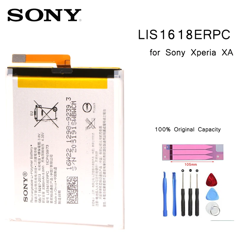 Ronlibw 2300mAh LIS1618ERPC Replacement battery for Sony Xperia XA F3111 E5 F3113 F3116 F3115 F3311 F3112 F3313 G8232
Ronlibw 2300mAh LIS1618ERPC Replacement battery for Sony Xperia XA F3111 E5 F3113 F3116 F3115 F3311 F3112 F3313 G8232