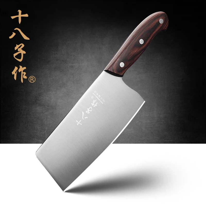 SHIBAZI S2308-B 6.7-inch Kitchen Knife 40Cr13 Stainless Steel Rosewood Handle Superior Quality Chinese Professional Cleaver
SHIBAZI S2308-B 6.7-inch Kitchen Knife 40Cr13 Stainless Steel Rosewood Handle Superior Quality Chinese Professional Cleaver