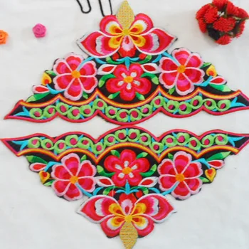 Chinese Elements Embroideried Flower Patches For Clothing Dress Cloth Iron On Patch Folk Style Paste Parches Fabric Para La Ropa
Chinese Elements Embroideried Flower Patches For Clothing Dress Cloth Iron On Patch Folk Style Paste Parches Fabric Para La Ropa