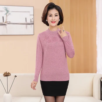 2020 autumn and winter women's sweater long-sleeved jacket loose mother loaded autumn shirt shirt middle-aged sweater
2020 autumn and winter women's sweater long-sleeved jacket loose mother loaded autumn shirt shirt middle-aged sweater