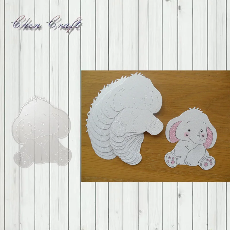 Elephant Metal Cutting Dies Stencils Scrapbooking Embossing Paper Craft Decor