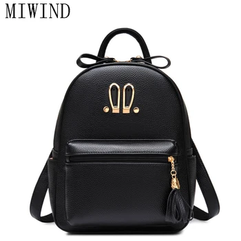 MIWIND Cute Rabbit Ears Women PU Leather Backpack College Women School Backpack Travel Bags TBB664
MIWIND Cute Rabbit Ears Women PU Leather Backpack College Women School Backpack Travel Bags TBB664