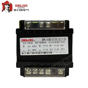 Delixi full copper BK-100w control transformer input AC 220V 380V output AC 220V 110V /DC 36V 24V 6V Capacity 100VA
Delixi full copper BK-100w control transformer input AC 220V 380V output AC 220V 110V /DC 36V 24V 6V Capacity 100VA