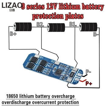 18650 3S 10A Lithium Battery Charger Protection Board Module for 3pcs 18650 Li-ion Battery Cell Charging BMS 3.7V 11.1V 12.6V
18650 3S 10A Lithium Battery Charger Protection Board Module for 3pcs 18650 Li-ion Battery Cell Charging BMS 3.7V 11.1V 12.6V
