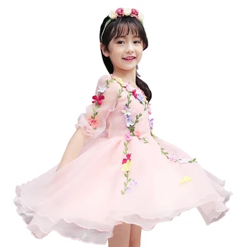 3 - 14 yrs baby girls summer princess tulle 3d flower fairy dress Kids fancy party dress beauty Cosplay costume girls ball gown
3 - 14 yrs baby girls summer princess tulle 3d flower fairy dress Kids fancy party dress beauty Cosplay costume girls ball gown