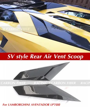 For LAMBORGHINI AVENTADOR LP700 SUPERVELO /SV style CARBON FIBER REAR AIR VENTS SCOOPS 11-14
For LAMBORGHINI AVENTADOR LP700 SUPERVELO /SV style CARBON FIBER REAR AIR VENTS SCOOPS 11-14