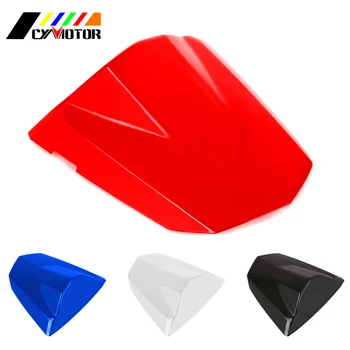 Motorcycle ABS Plastic Rear Seat Protective Cover Cap For SUZUKI GSXR600 GSXR750 GSXR 600 750 K4 2004 2005
Motorcycle ABS Plastic Rear Seat Protective Cover Cap For SUZUKI GSXR600 GSXR750 GSXR 600 750 K4 2004 2005