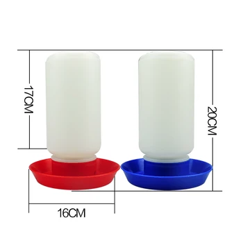 1 Pcs Chicken Feeder Pheasant Water Bucket Drinker Bowl for Chicken Duck Quail Dove Bird Feeder Chicken Farming Tool
1 Pcs Chicken Feeder Pheasant Water Bucket Drinker Bowl for Chicken Duck Quail Dove Bird Feeder Chicken Farming Tool