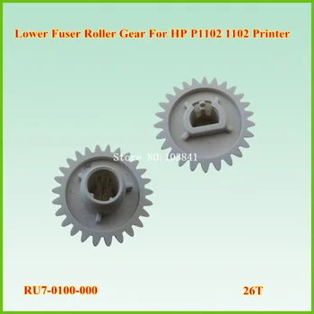 30pcs New 26T RU7-0100-000 Lower Fuser Roller Gear for HP P1102 P1566 P1606 1566 1606 1102 M1536 M125 M225 Printer RU7-0100
30pcs New 26T RU7-0100-000 Lower Fuser Roller Gear for HP P1102 P1566 P1606 1566 1606 1102 M1536 M125 M225 Printer RU7-0100