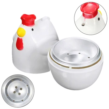 Chick-shaped 1 boiled egg steamer steamer pestle microwave egg cooker cooking tools kitchen gadgets accessories tools
Chick-shaped 1 boiled egg steamer steamer pestle microwave egg cooker cooking tools kitchen gadgets accessories tools