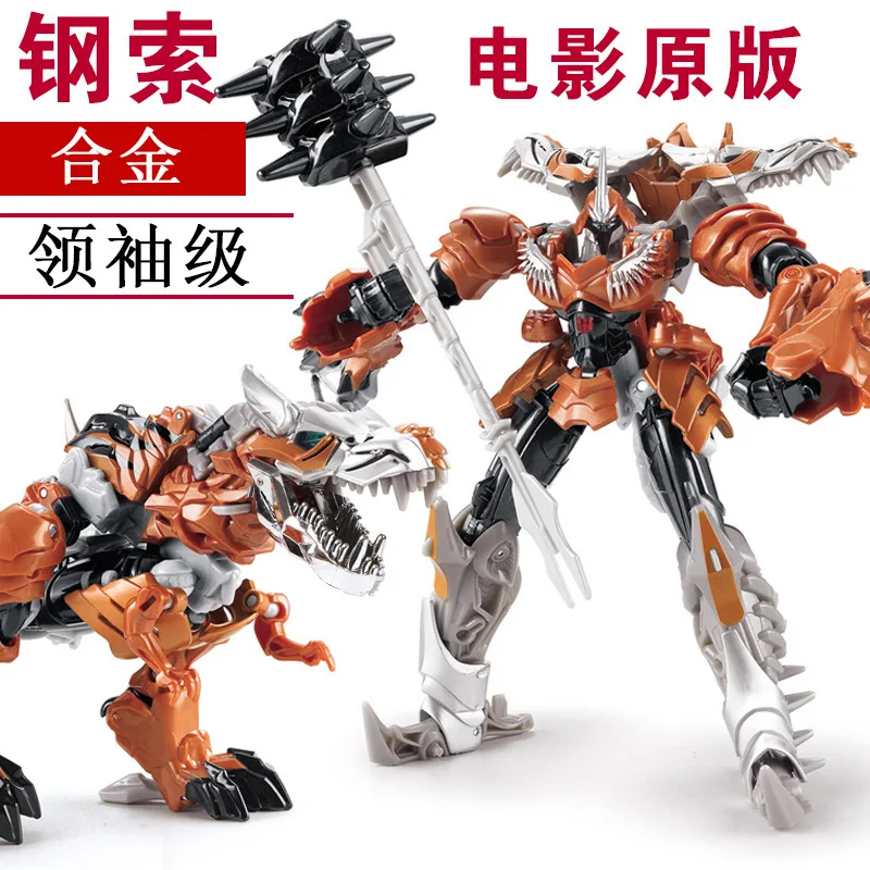 Dinosaur Robot Grimlock Action Figure Transformation Metal Part Boy Toys Deformation Robots Children Gifts
Dinosaur Robot Grimlock Action Figure Transformation Metal Part Boy Toys Deformation Robots Children Gifts