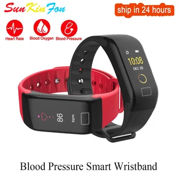For Huawei P20 Pro P10 Pro P10 Plus P9 Plus Sports Smart Wristband Blood Pressure Heart Rate Fitness Tracker Smart Bracelet Band
For Huawei P20 Pro P10 Pro P10 Plus P9 Plus Sports Smart Wristband Blood Pressure Heart Rate Fitness Tracker Smart Bracelet Band