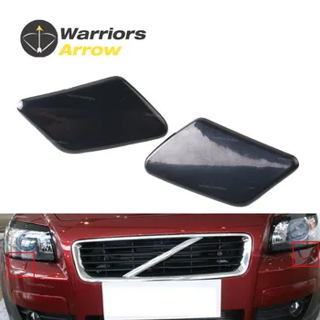 39876478 39876479 For Volvo C30 2008 2009 2010 Pair Left Right Front Bumper Headlight Washer Nozzle Cover Unpainted
39876478 39876479 For Volvo C30 2008 2009 2010 Pair Left Right Front Bumper Headlight Washer Nozzle Cover Unpainted