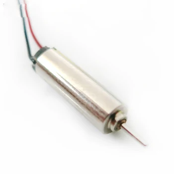 412 Hollow Cup motor, DIY four-axis aircraft, high-speed DC miniature model motor, motor model
412 Hollow Cup motor, DIY four-axis aircraft, high-speed DC miniature model motor, motor model