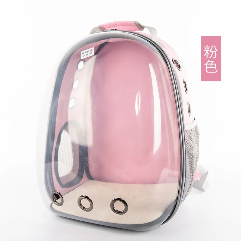 Pet Cat Products Breathable Double Outside Portable Space Capsule Back Pack Bag
Pet Cat Products Breathable Double Outside Portable Space Capsule Back Pack Bag