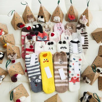 New Cute Animal Gift Box Women Socks Kids Funny Novelty Long Night Vintage Sleep Socks Cotton Warm Winter Stereoscopic Cartoon
New Cute Animal Gift Box Women Socks Kids Funny Novelty Long Night Vintage Sleep Socks Cotton Warm Winter Stereoscopic Cartoon