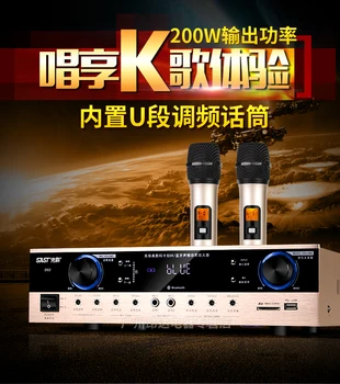 2017 NEW D62 220V Karaoke Amplifier KTV Bluetooth 2.0 High Power Professional Amplifier U segment microphone
2017 NEW D62 220V Karaoke Amplifier KTV Bluetooth 2.0 High Power Professional Amplifier U segment microphone