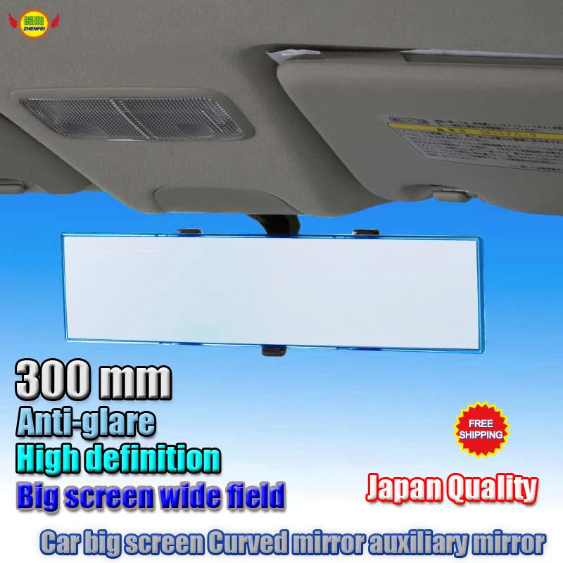 Car accessories Slim type large-field view Curved Anti-dead-angle rear-view mirror Large-screen white glasses mirror
Car accessories Slim type large-field view Curved Anti-dead-angle rear-view mirror Large-screen white glasses mirror