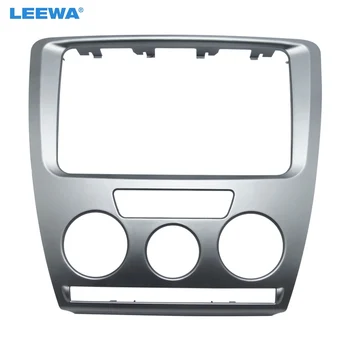 LEEWA Car DVD/CD Radio Stereo 2DIN Fascia Panel Refitting Frame Facia Trim Install Mount Kit For Skoda Octavia(07~09) Manual A/C
LEEWA Car DVD/CD Radio Stereo 2DIN Fascia Panel Refitting Frame Facia Trim Install Mount Kit For Skoda Octavia(07~09) Manual A/C