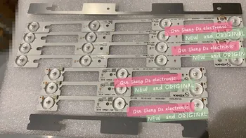 New Kit 4 PCS(2*3LED*6V+2*4LED*6V) LED backlight strip for KDL32MT626U 35019055 35019056 NEW
New Kit 4 PCS(2*3LED*6V+2*4LED*6V) LED backlight strip for KDL32MT626U 35019055 35019056 NEW