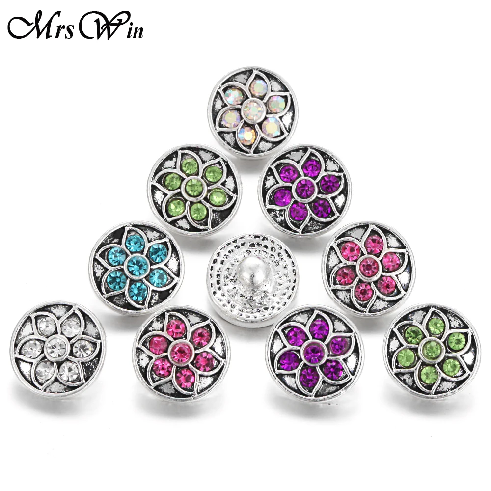 10pcs/lot New 12mm Snap Buttons Jewelry Fit Charm Bracelet Rhinestone Flowers Metal Snap Buttons Mini Item Button Jewelry
10pcs/lot New 12mm Snap Buttons Jewelry Fit Charm Bracelet Rhinestone Flowers Metal Snap Buttons Mini Item Button Jewelry