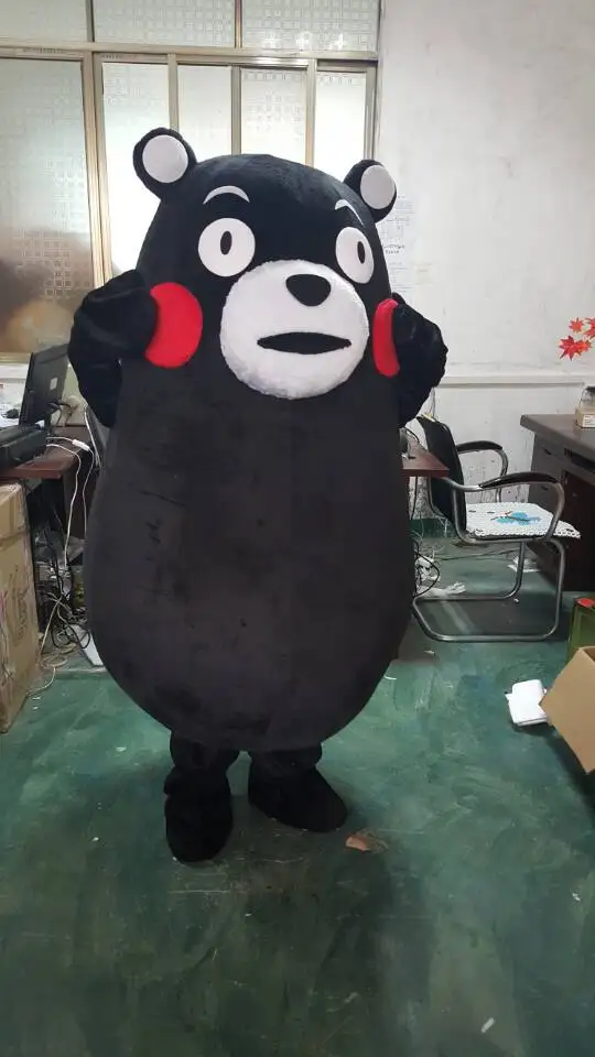 

Black Bear Mascot Costume brown bear mascot costume bear mascotter cartoon fancy dress costume Halloween Purim party
