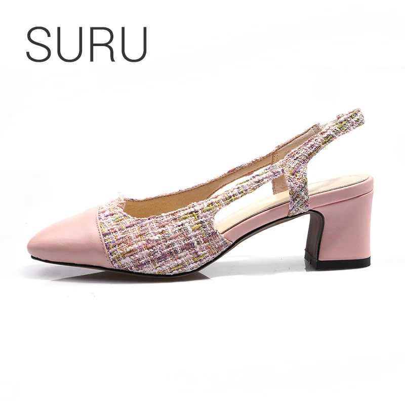 SURU Square Slingbacks Pumps Women Leather Block Heel Summer Elegant 6cm High Heeled Shoes
SURU Square Slingbacks Pumps Women Leather Block Heel Summer Elegant 6cm High Heeled Shoes