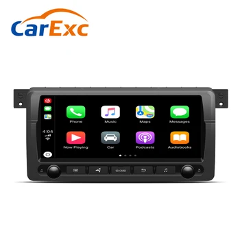 8.8 inch Big Screen Radio For BMW E46 M3 318i 320i 330i Car Multimedia Player Android 9.0 System With CarPlay DSP GPS Navigation
8.8 inch Big Screen Radio For BMW E46 M3 318i 320i 330i Car Multimedia Player Android 9.0 System With CarPlay DSP GPS Navigation