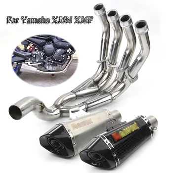 XJ6N Complete Exhaust system Pipe Motorcycle Header Front Link Pipe Connect Muffler Tail With DB Killer For Yamaha XJ6N XJ6F
XJ6N Complete Exhaust system Pipe Motorcycle Header Front Link Pipe Connect Muffler Tail With DB Killer For Yamaha XJ6N XJ6F