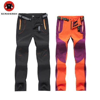 Men Women Outdoor Pants Summer Sports Quick dry Breathable Trekking Trousers Men Stretch Hunting Hiking Climbing Pants
Men Women Outdoor Pants Summer Sports Quick dry Breathable Trekking Trousers Men Stretch Hunting Hiking Climbing Pants