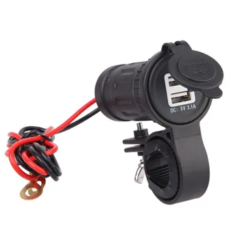 12V-24V Waterproof Motorcycle Charger Motor Handlebar USB Charging Socket Power Charger Adapter with 60cm Wire Moto Accessories
12V-24V Waterproof Motorcycle Charger Motor Handlebar USB Charging Socket Power Charger Adapter with 60cm Wire Moto Accessories