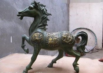 wholesale factory 15" Chinese Folk old Copper Bronze Dragon Play phoenix Lucky Horse statue 25% off
wholesale factory 15" Chinese Folk old Copper Bronze Dragon Play phoenix Lucky Horse statue 25% off