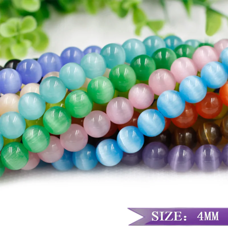 AAA Natural Stone Chatoyant Cat's eye Stone cymophane beads Round Loose bead Opals glass ball 4MM 100PCS Jewelry bracelet Making
AAA Natural Stone Chatoyant Cat's eye Stone cymophane beads Round Loose bead Opals glass ball 4MM 100PCS Jewelry bracelet Making