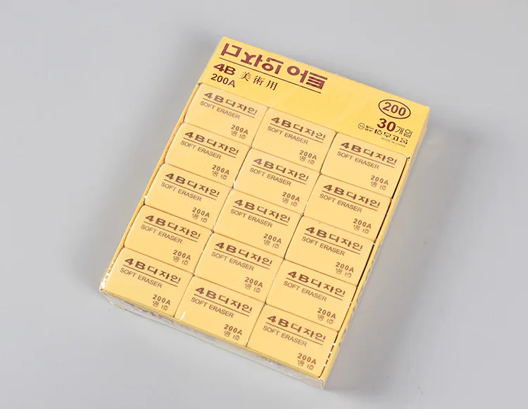 200