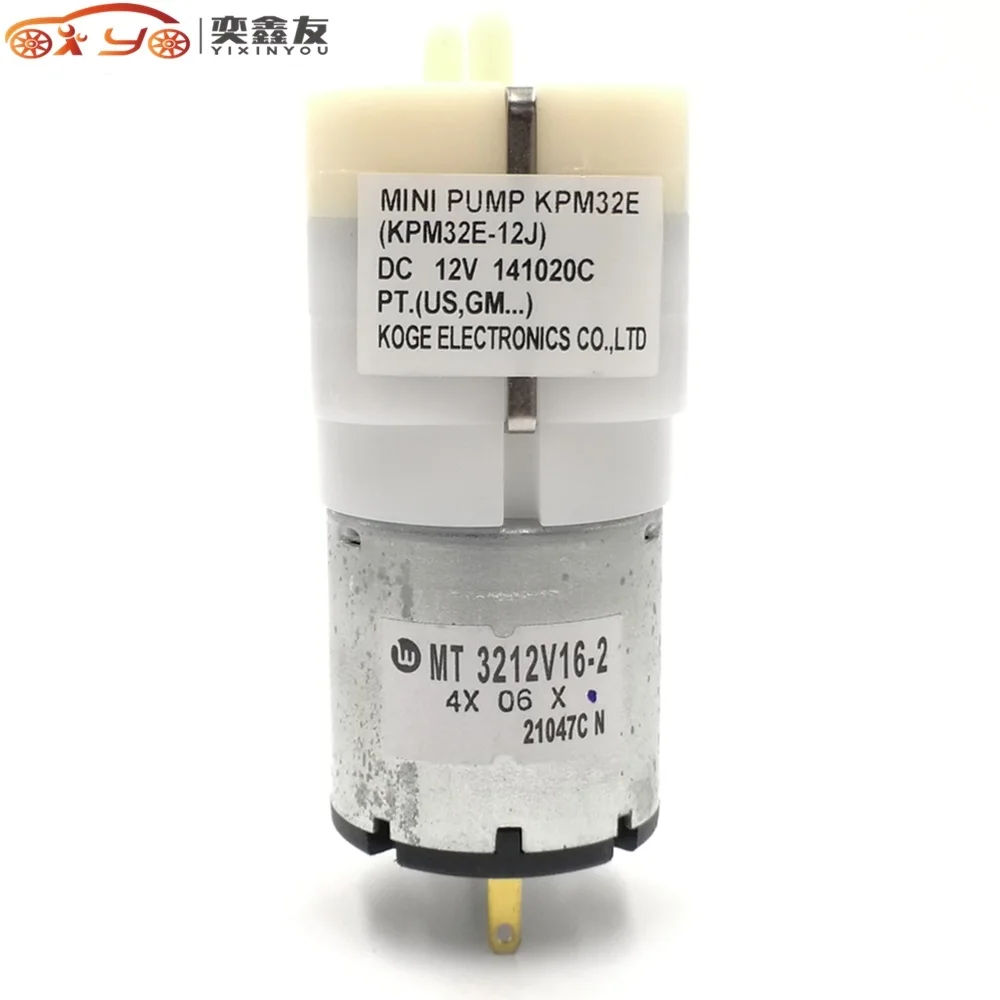 Powerful High Pressure DC Air Pump DC6V-12V Pump Micro Pump For Medical Oxygen Air Pump
Powerful High Pressure DC Air Pump DC6V-12V Pump Micro Pump For Medical Oxygen Air Pump