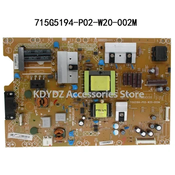 free shipping Good test power supply board for 32E59RM LED32919 715G5194-P02-W20-002M
free shipping Good test power supply board for 32E59RM LED32919 715G5194-P02-W20-002M