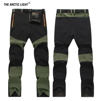 THE ARCTIC LIGHT Men Summer Camping Pants Quick Dry UV Resistant Active Pant For Man Hiking Trek Travel Trousers 5 Colors L-4 XL
THE ARCTIC LIGHT Men Summer Camping Pants Quick Dry UV Resistant Active Pant For Man Hiking Trek Travel Trousers 5 Colors L-4 XL