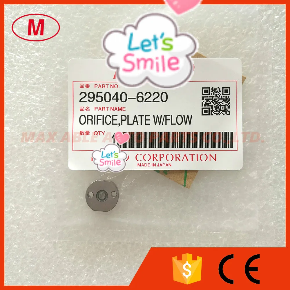295040-6280 Original Fuel injector control valve, orifice plate for 295040-6280 295040-6290 for 095000-6250/6240
295040-6280 Original Fuel injector control valve, orifice plate for 295040-6280 295040-6290 for 095000-6250/6240
